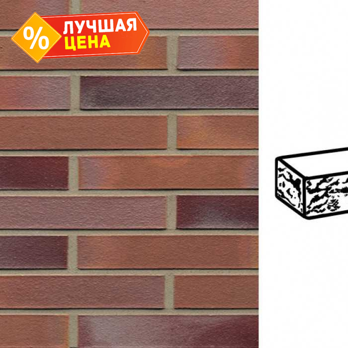 Кирпич клинкерный Muhr 14 Rotblau-bunt готик, 290х90х52 мм