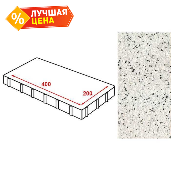 Плита тротуарная Готика Granite FERRO, Покостовский, 400х200х80 мм