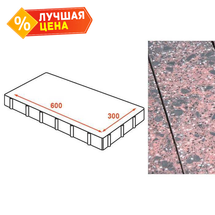 Плита тротуарная Готика Granite FINO, Дымовский 600х300х80 мм