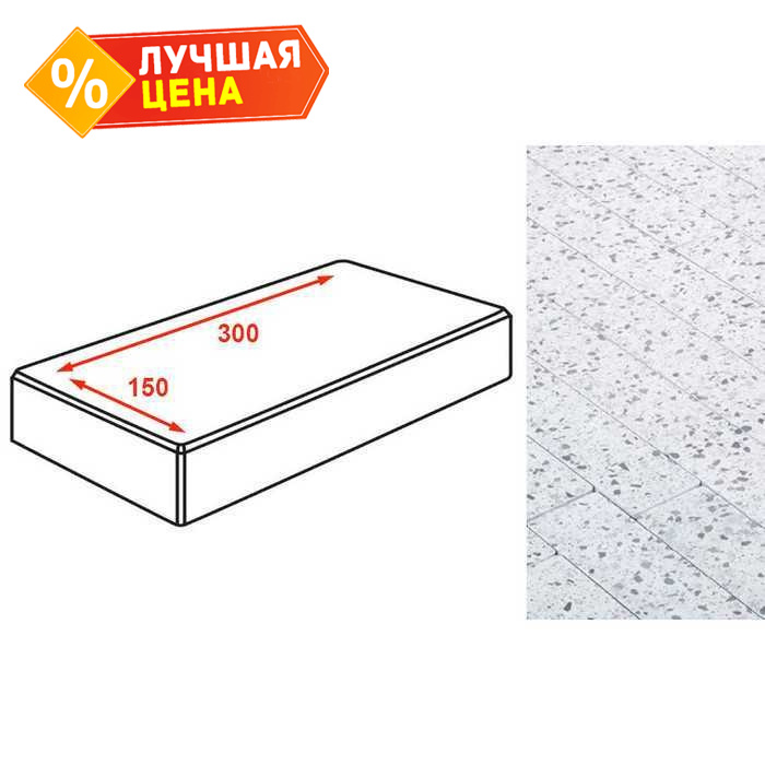 Плитка тротуарная Готика Granite FINO, картано, Грис Парга 300х150х80 мм