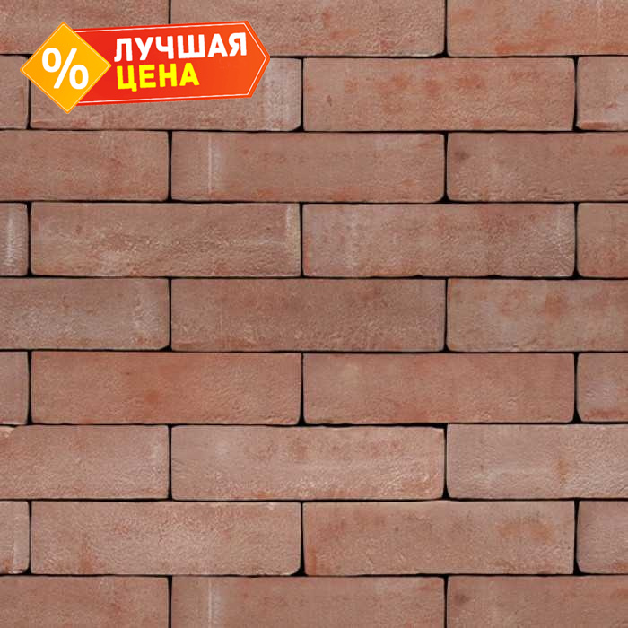 Кирпич S.Anselmo Superior Line Rosato Sabbia Fine, Standart, 250х120х55 мм