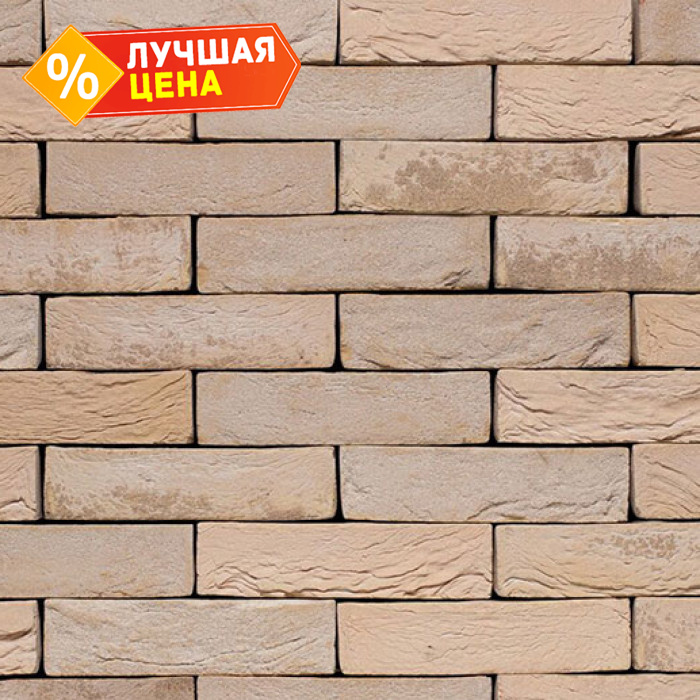 Кирпич S.Anselmo Custom blend AD, Selmo, 240х115х70 мм