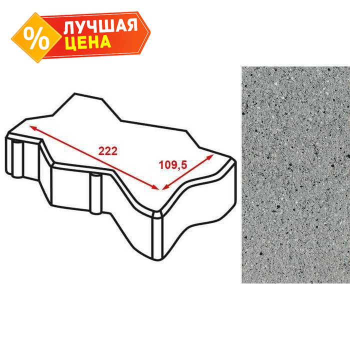 Плитка тротуарная Готика Granite FERRO, зигзаг/волна, Цветок Урала 222х109,5х60 мм