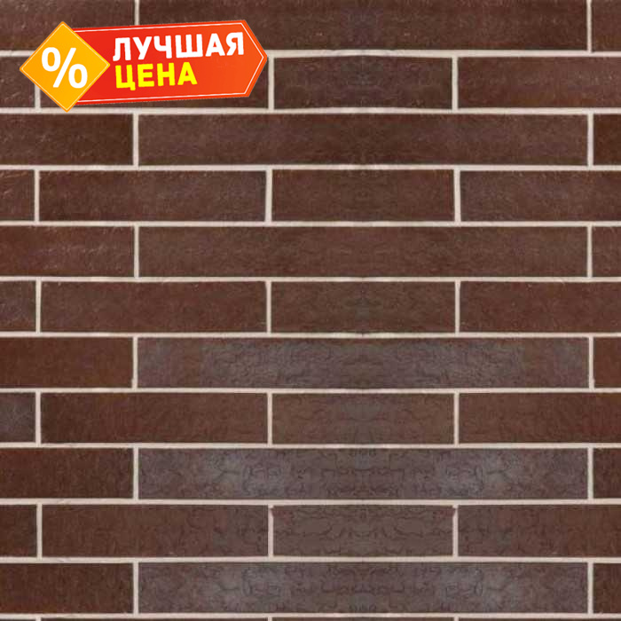 Клинкерная плитка Stroeher Keravette Shine 825 sherry гладкая NF11, 240х71х11 мм