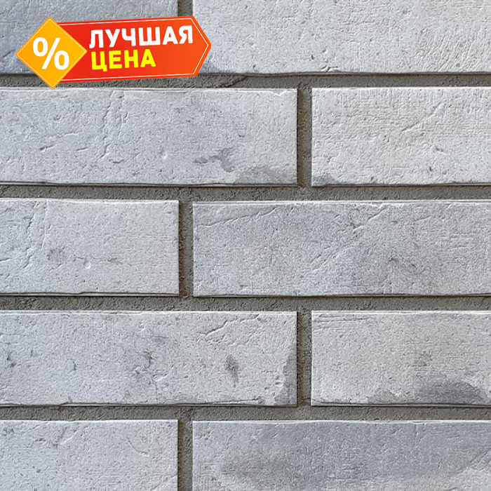 Клинкерная плитка INTERBAU Brick Loft, INT 574 Hellgrau, 240х71х10 мм