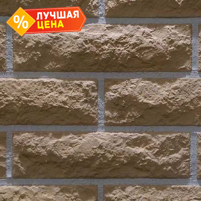 Декоративный кирпич REDSTONE Marble ML-23/R, 297х79 мм