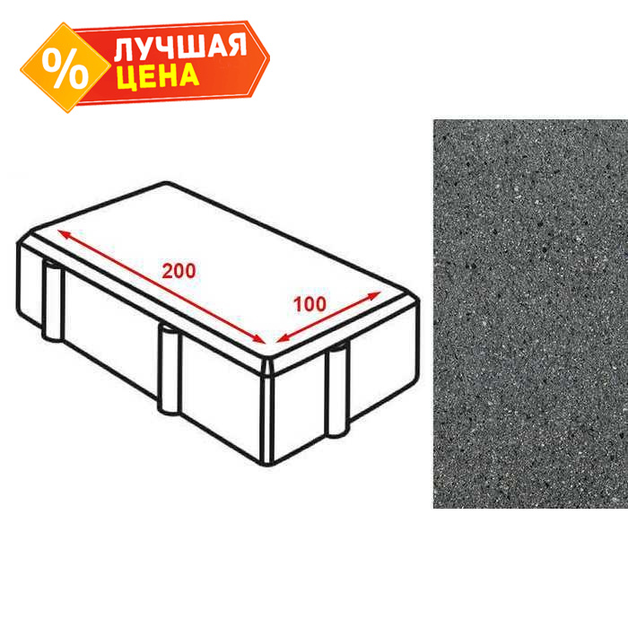 Плитка тротуарная Готика Granite FERRO, брусчатка, Исетский 200х100х80 мм