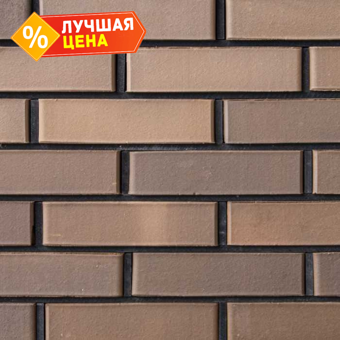 Кирпич клинкерный Kerma Premium Klinker коричневый гладкий 250х85х65 мм