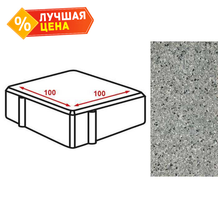 Плитка тротуарная Готика Granite FERRO, квадрат, Белла Уайт 100х100х60 мм