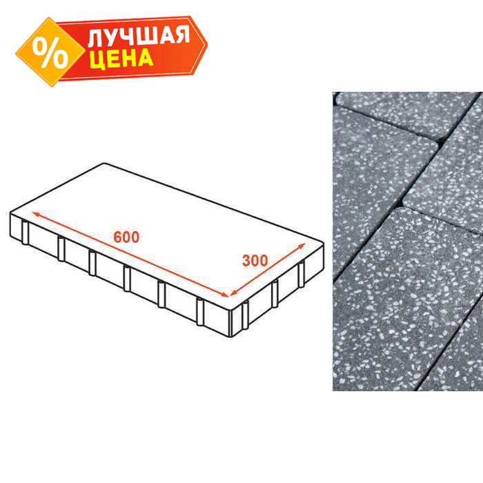 Плита тротуарная Готика Granite FINO, Суховязский 600х300х80 мм