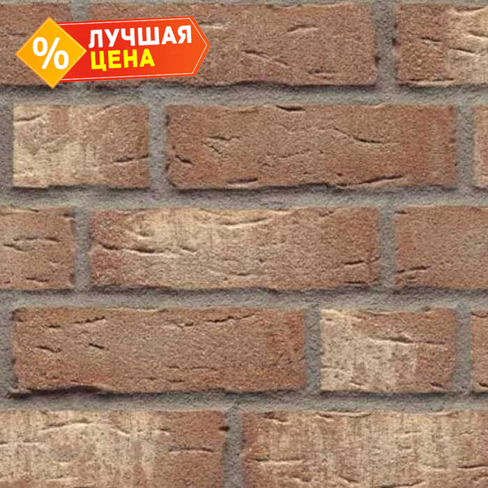 Клинкерная плитка ручной формовки Feldhaus Klinker NF 11 R677 sintra crema duna 240х71х11 мм