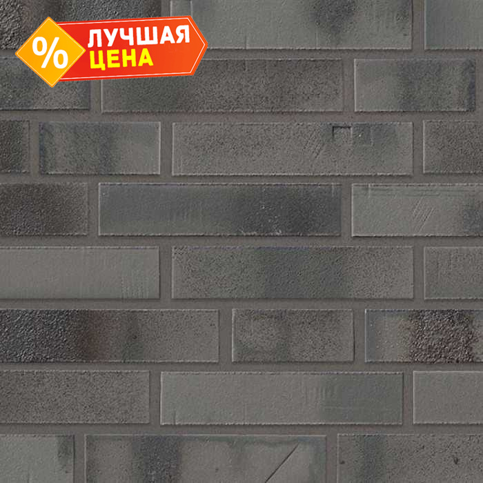 Клинкерная плитка Stroeher Brickwerk 651 aschgrau 240х52х12 мм