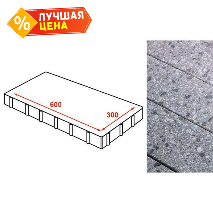 Плита тротуарная Готика Granite FINERRO, Галенит 600х300х80 мм