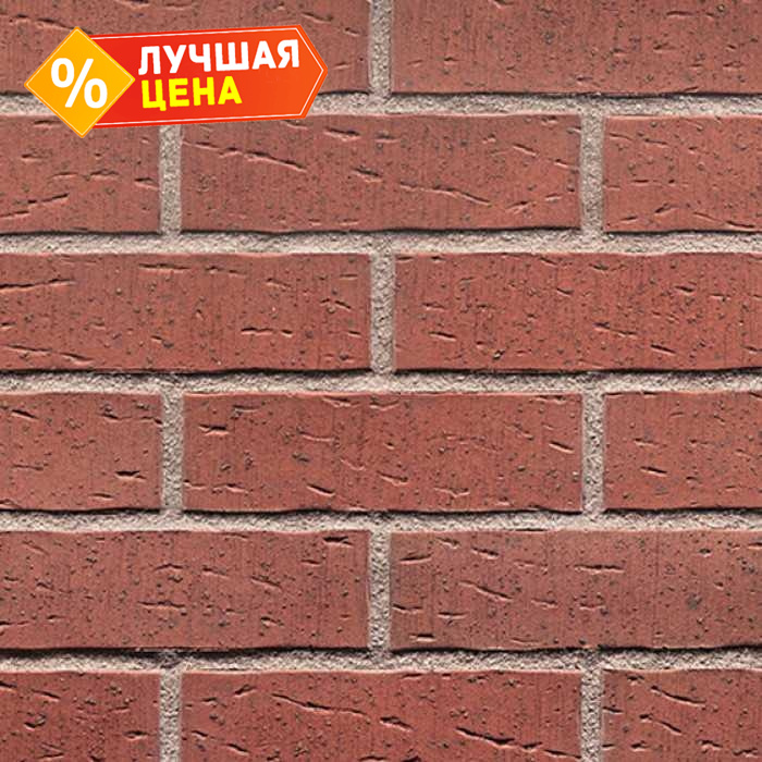 Клинкерная плитка KING KLINKER Old Castle Brick tower HF03  240х71х10 мм