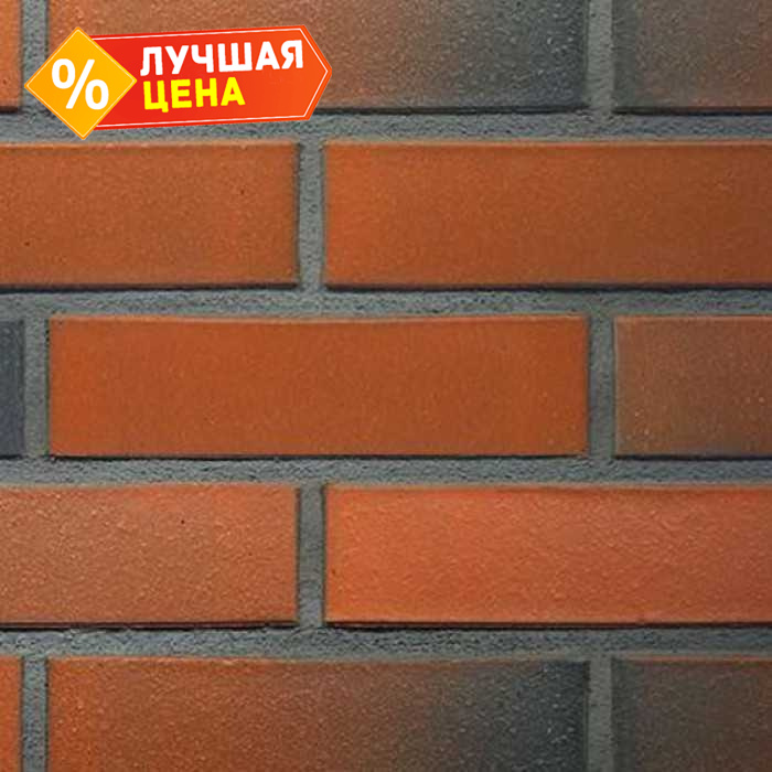 Кирпич клинкерный Terca Red Flame, 250х65х65 мм