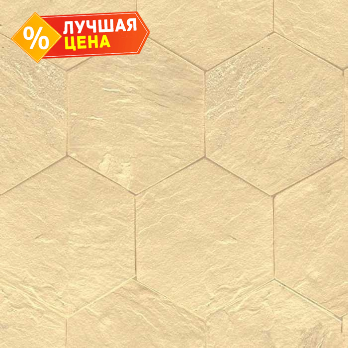 Клинкерная брусчатка Muhr №35 Creme nuanciert, гексагон 200х20 мм