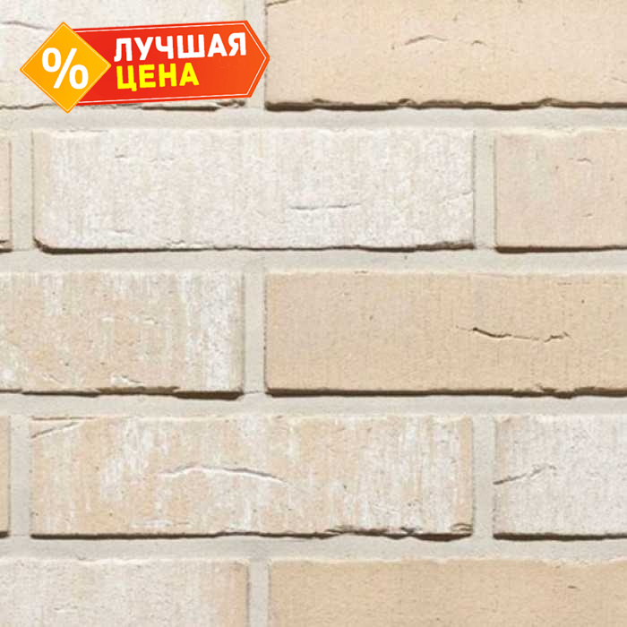 Кирпич клинкерный Feldhaus Klinker K741 vascu crema bora NF 240х115х71 мм