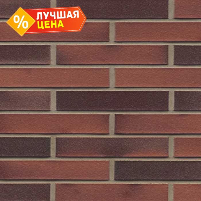 Кирпич клинкерный Muhr 03 EG Rot Edelglanz гладкий, 290х90х52 мм