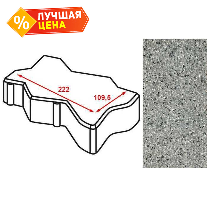 Плитка тротуарная Готика Granite FERRO, зигзаг/волна, Белла Уайт 222х109,5х60 мм