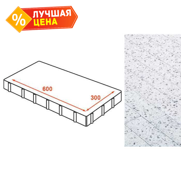 Плита тротуарная Готика Granite FINO, Грис Парга 600х300х80 мм