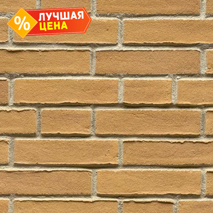 Кирпич клинкерный Muhr 06 Hellbraun-bunt Wasserstrich, 240х71х50 мм