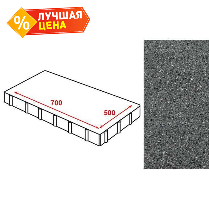 Плита тротуарная Готика Granite FERRO, Плита AI, Исетский, 700х500х80 мм