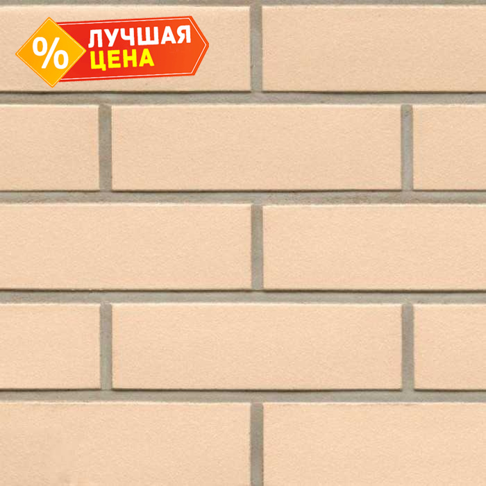 Клинкерная плитка ручной формовки Feldhaus Klinker NF 14 R100 perla liso 240х71х14 мм