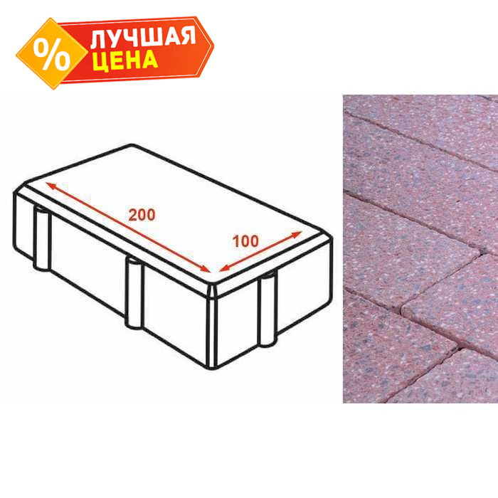 Плитка тротуарная Готика Granite FINERRO, брусчатка, Ладожский 200х100х80 мм