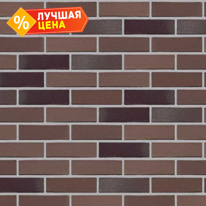 Кирпич клинкерный Feldhaus Klinker K520 geo maris NF 240х115х71 мм