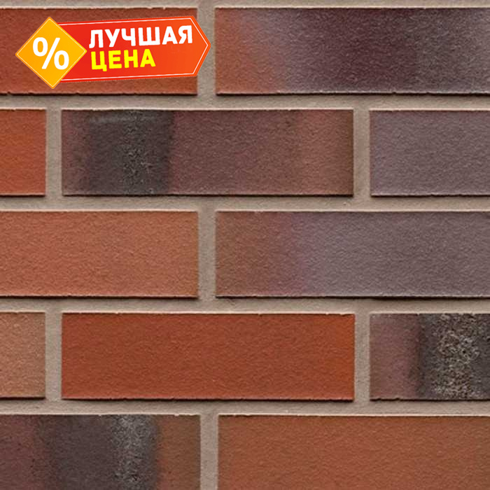 Кирпич клинкерный Feldhaus Klinker K560 carbona ardor colori NF 240х115х71 мм