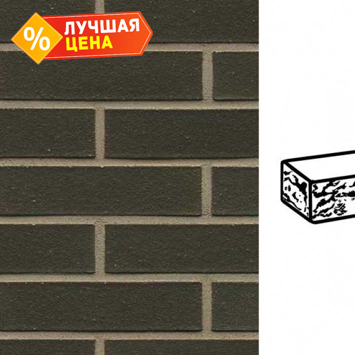 Кирпич клинкерный Muhr 17 Javagrun готик, 290х90х71 мм