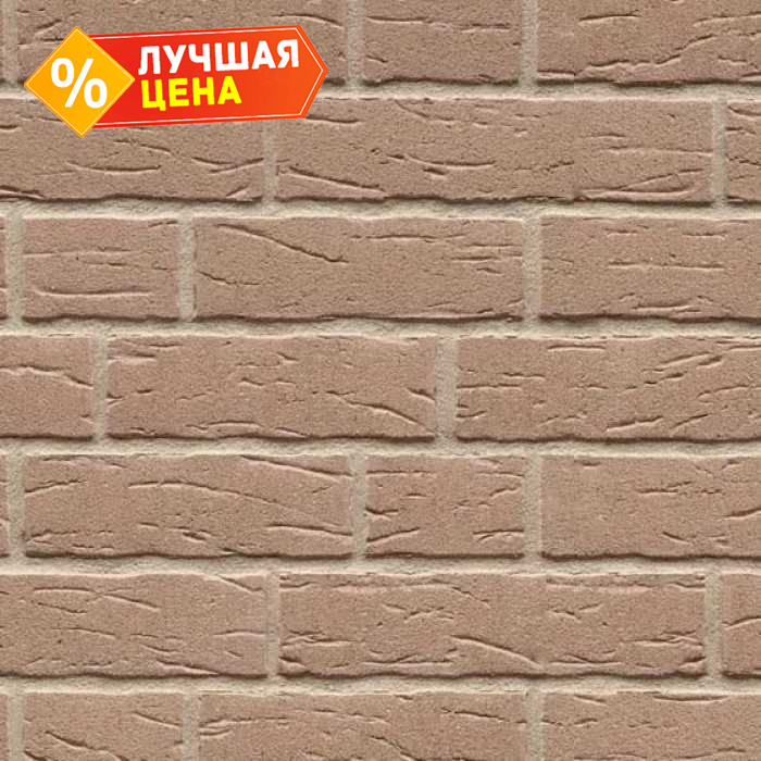 Клинкерная плитка ручной формовки Feldhaus Klinker WFD 14 R680 sintra argo, 215х65х14 мм