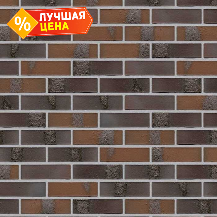 Кирпич клинкерный Feldhaus Klinker K564 carbona geo maritim NF 240х115х71 мм