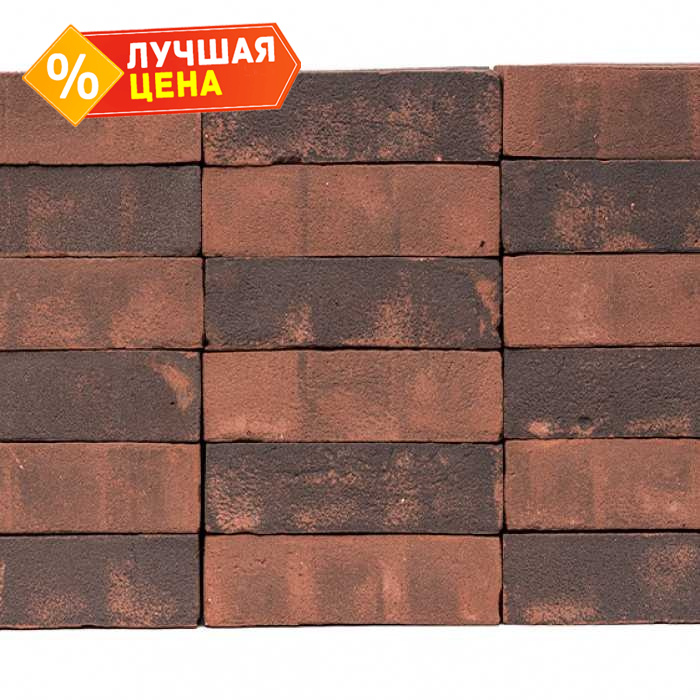 Кирпич облицовочный ENGELS Old English Red, 214х45-50х67 мм