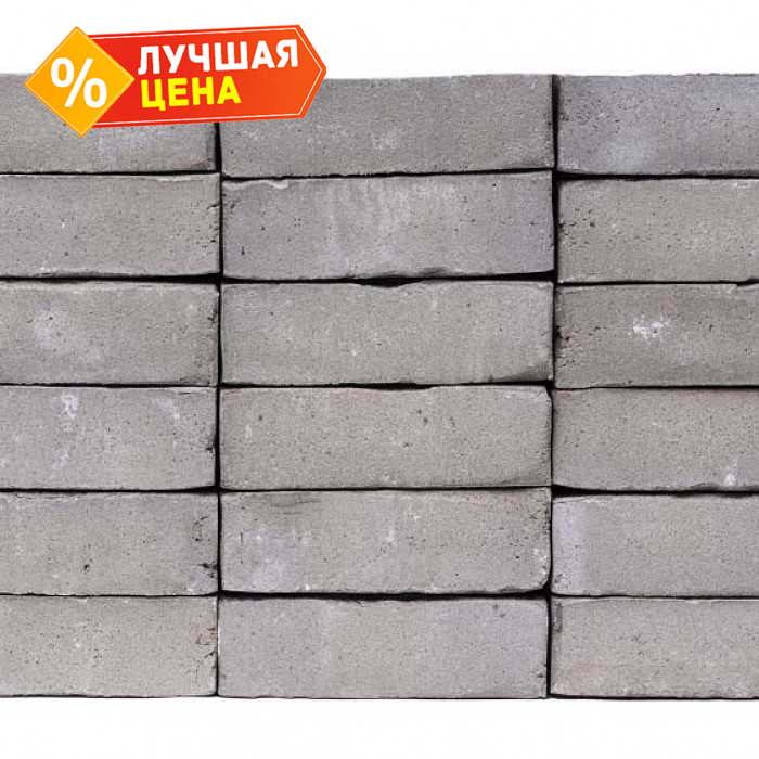 Кирпич облицовочный Joseph Bricks Beatrice, двойной обжиг, 210х45-50х65 мм