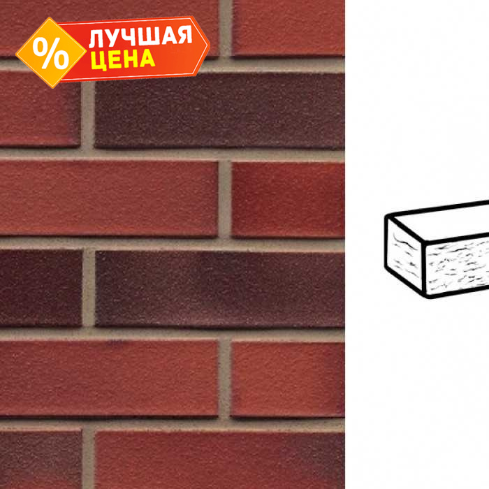 Кирпич клинкерный Muhr 03 EG Rot Edelglanz рустик, 240х115х71 мм