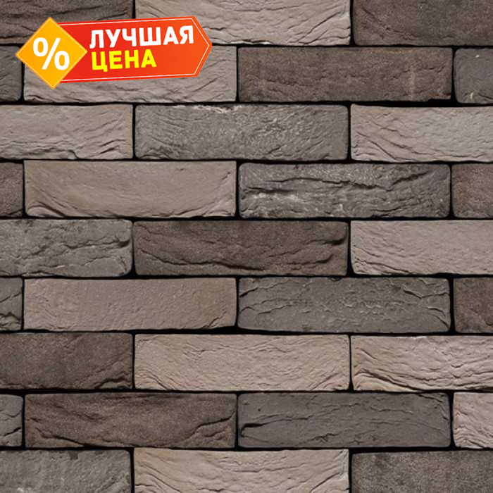 Кирпич S.Anselmo Custom blend SP, Selmo, 240х55х70 мм