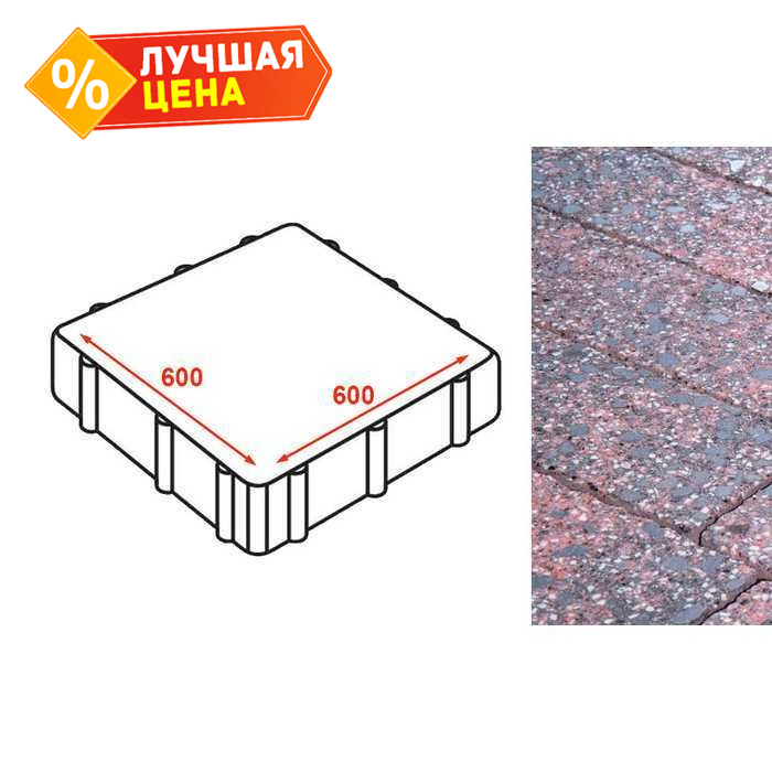 Плита тротуарная Готика Granite FINERRO, Дымовский 600х600х80 мм