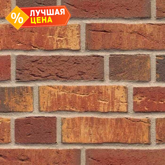 Клинкерная плитка ручной формовки Feldhaus Klinker WFD 14 R686 Sintra ardor calino, 215х65х14 мм