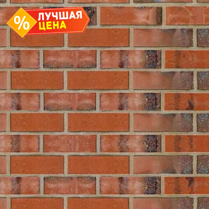 Кирпич клинкерный пустотелый ABC 0103 Artland rot-Kohlebrand гладкий, 240х115х71 мм