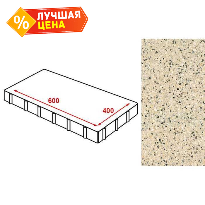 Плита тротуарная Готика Granite FERRO, Жельтау 600х400х60 мм