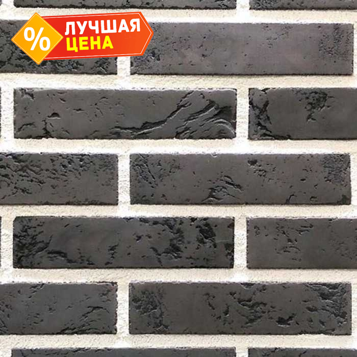 Декоративный кирпич REDSTONE Light brick LB-71/R, 209х49 мм