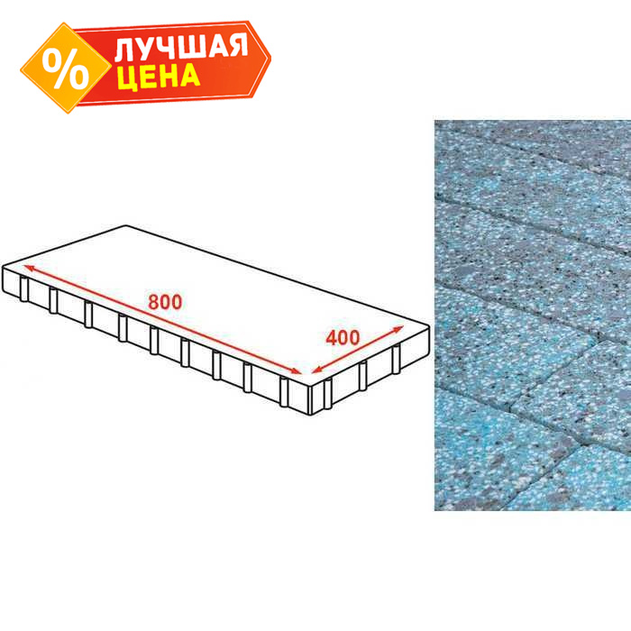 Плита тротуарная Готика Granite FINERRO, Азул Бахия 800х400х80 мм