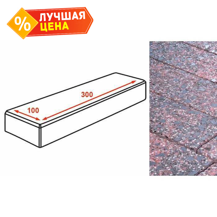 Плитка тротуарная Готика Granite FINERRO, паркет, Дымовский 300х100х80 мм