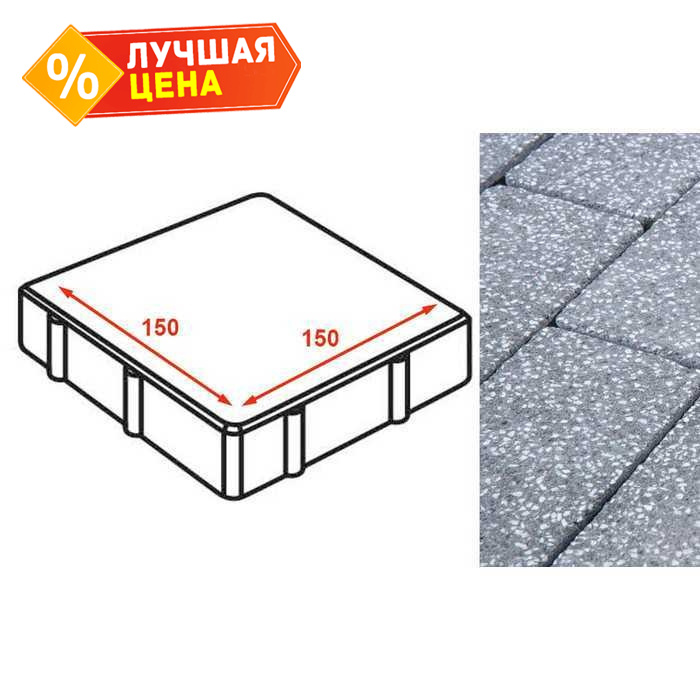 Плита тротуарная Готика Granite FINERRO, квадрат, Суховязский 150х150х80 мм