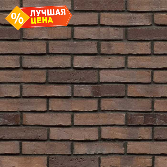 Кирпич клинкерный Muhr 04 S Rotbraun-bunt Spezial Wasserstrich, 240х52х52 мм