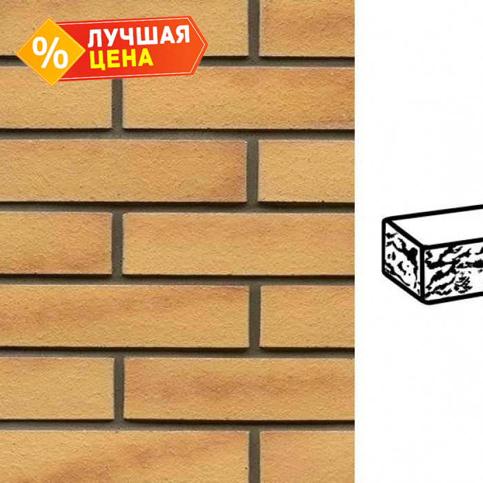 Кирпич клинкерный Muhr 02 Gelb Bunt готик, 240х55х71 мм