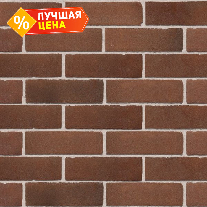 Кирпич S.Anselmo Superior Line Rosato, Standart, 240х115х70 мм