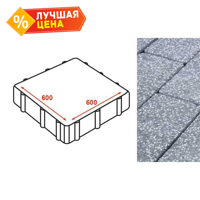 Плита тротуарная Готика Granite FINERRO, Суховязский 600х600х80 мм