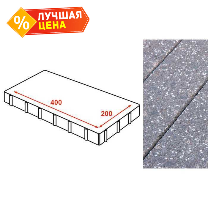 Плита тротуарная Готика Granite FINERRO, Ильменит 400х200х80 мм